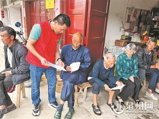 红白理事会“理”出新乡风
